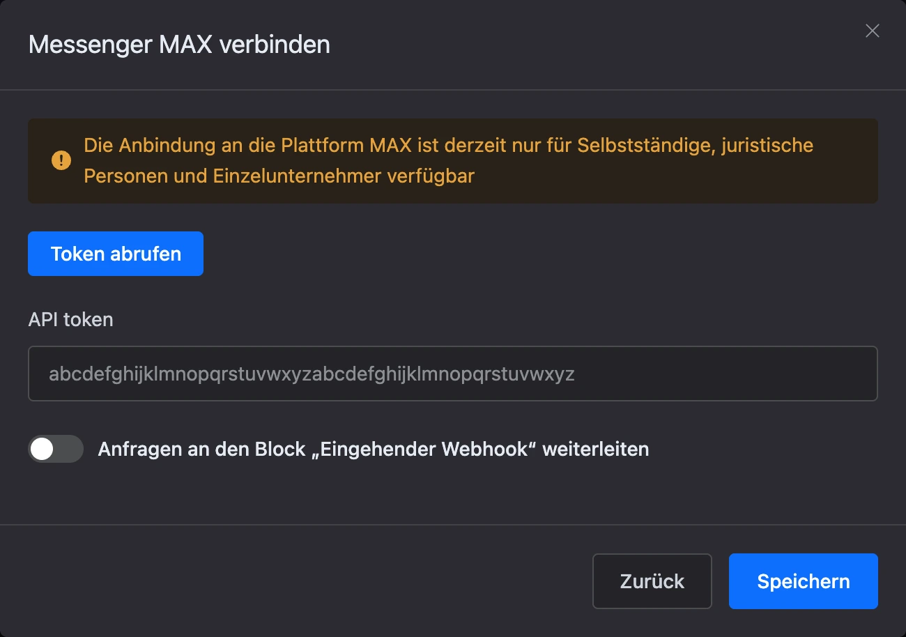 Fenster zur Verbindung mit MAX mit dem Button „Token abrufen“ und dem Feld für den Token