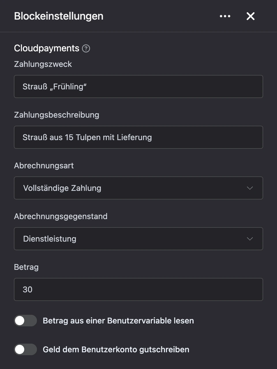 Einstellungspanel des Blocks „Cloudpayments“