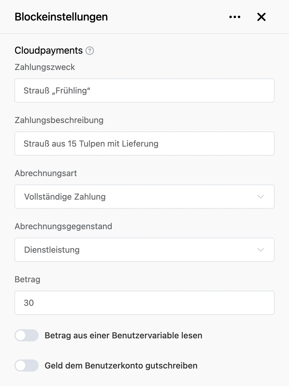 Einstellungspanel des Blocks „Cloudpayments“