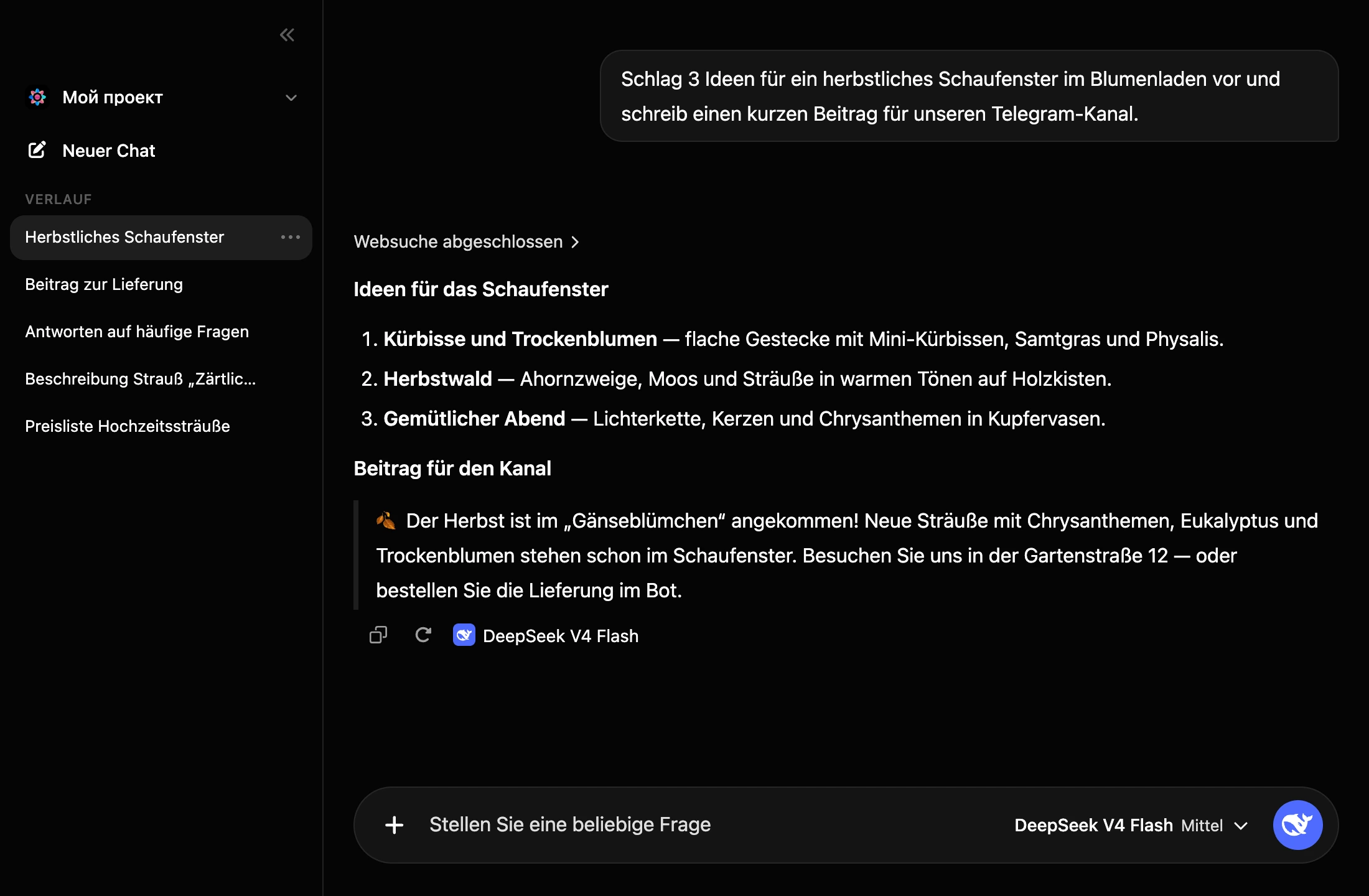 KI-Chat: Liste der Dialoge und eine Antwort mit Websuche