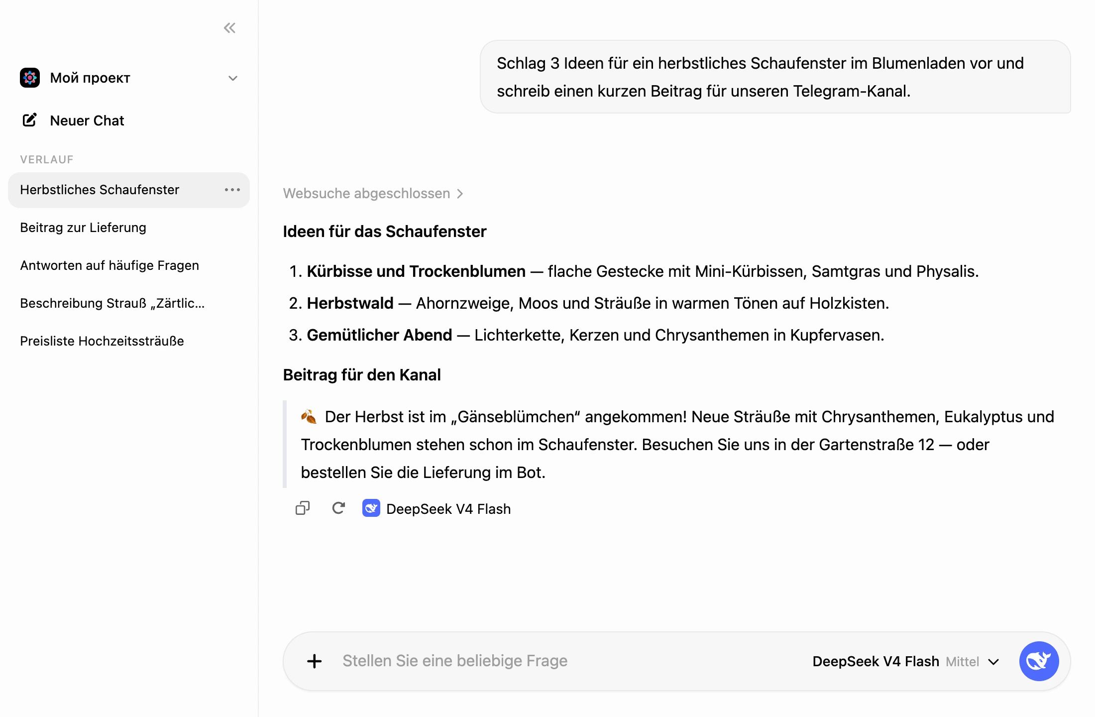 KI-Chat: Liste der Dialoge und eine Antwort mit Websuche