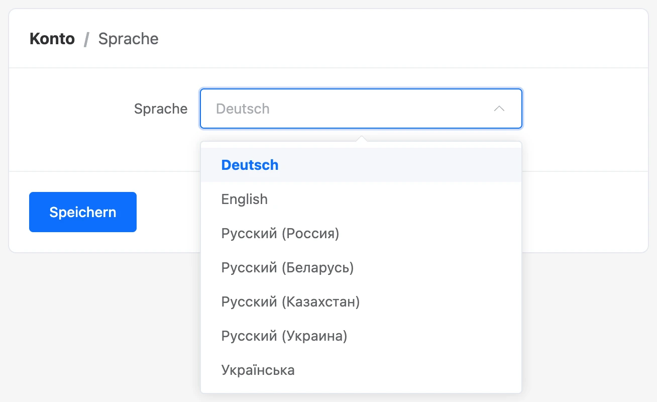 Auswahl der Oberflächensprache