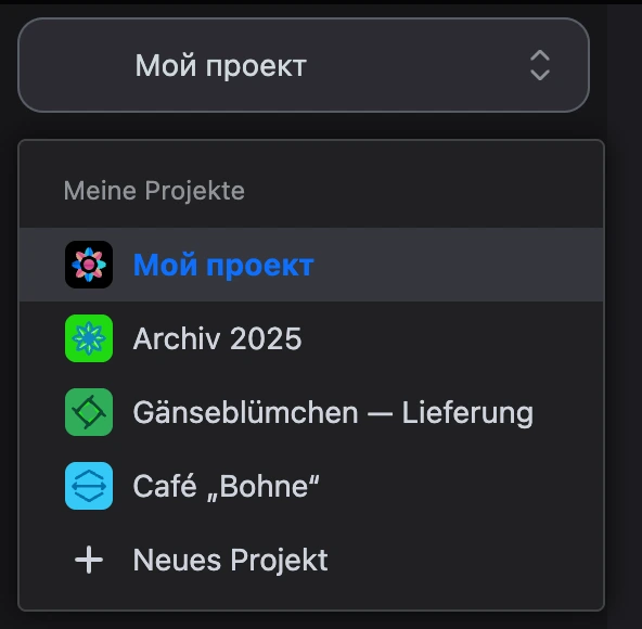 Projektliste im Hauptmenü
