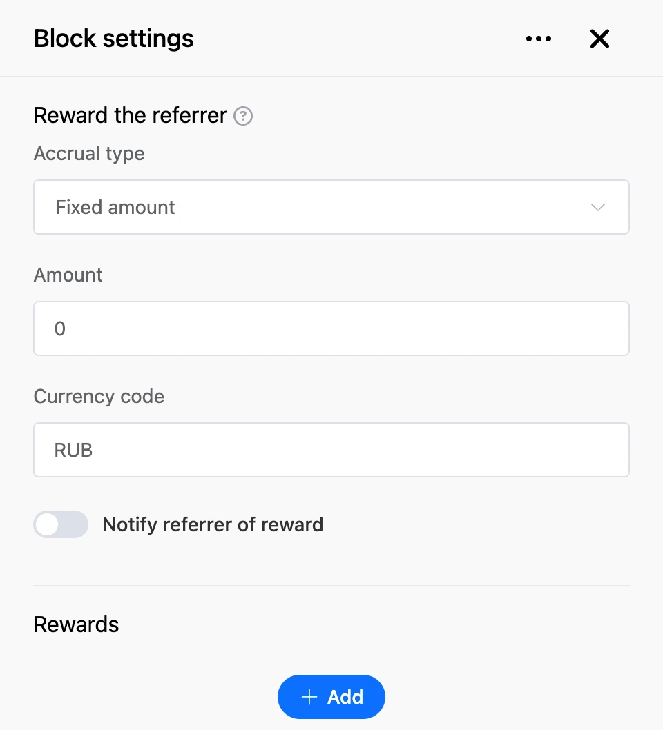 Settings panel of the "Reward the referrer" block