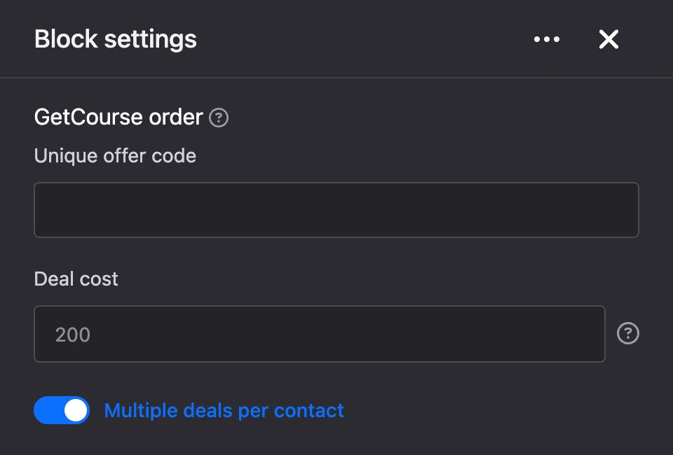 Settings panel of the "GetCourse order" block
