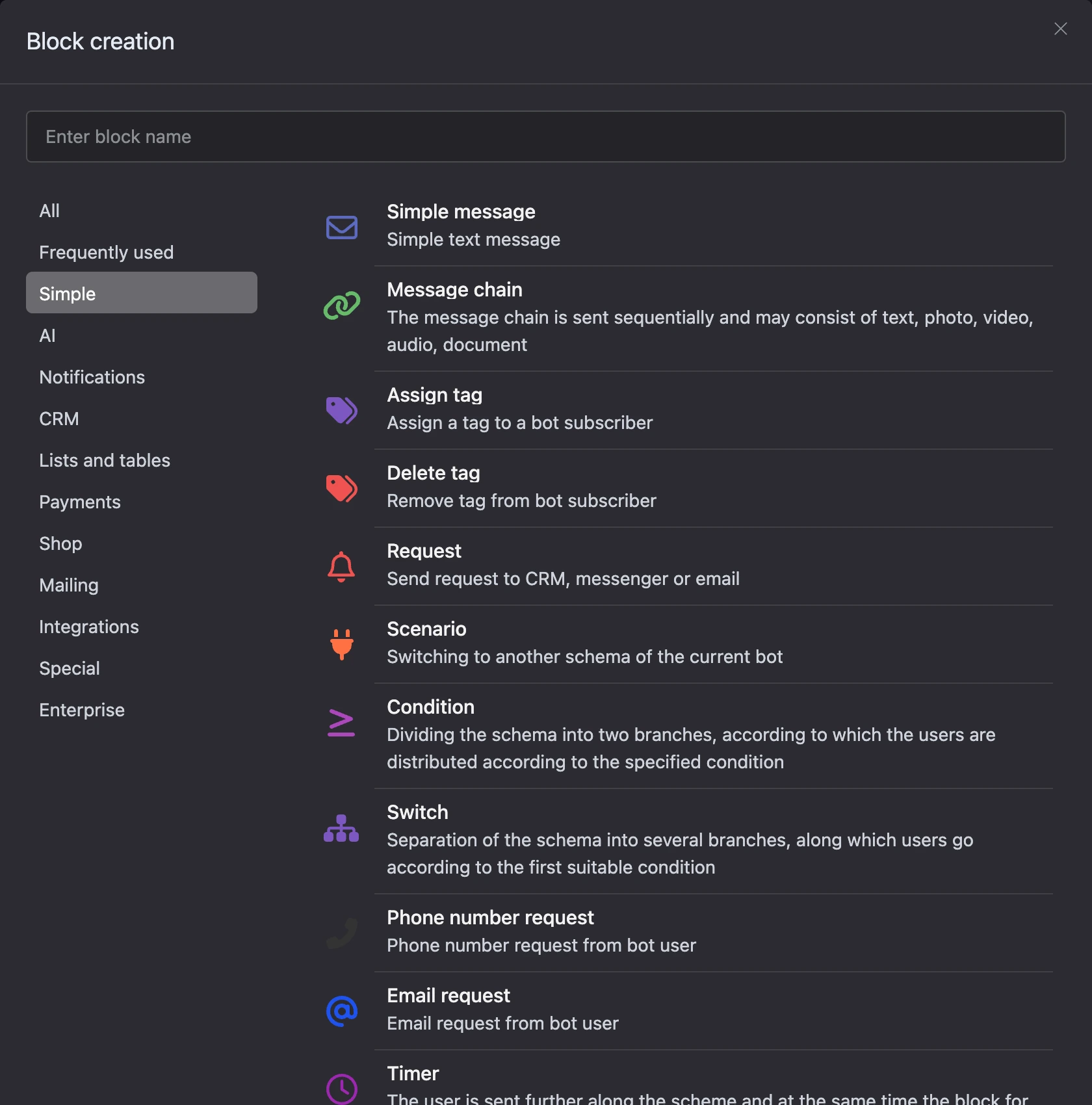 The "Block creation" window: categories on the left, search and the list of blocks