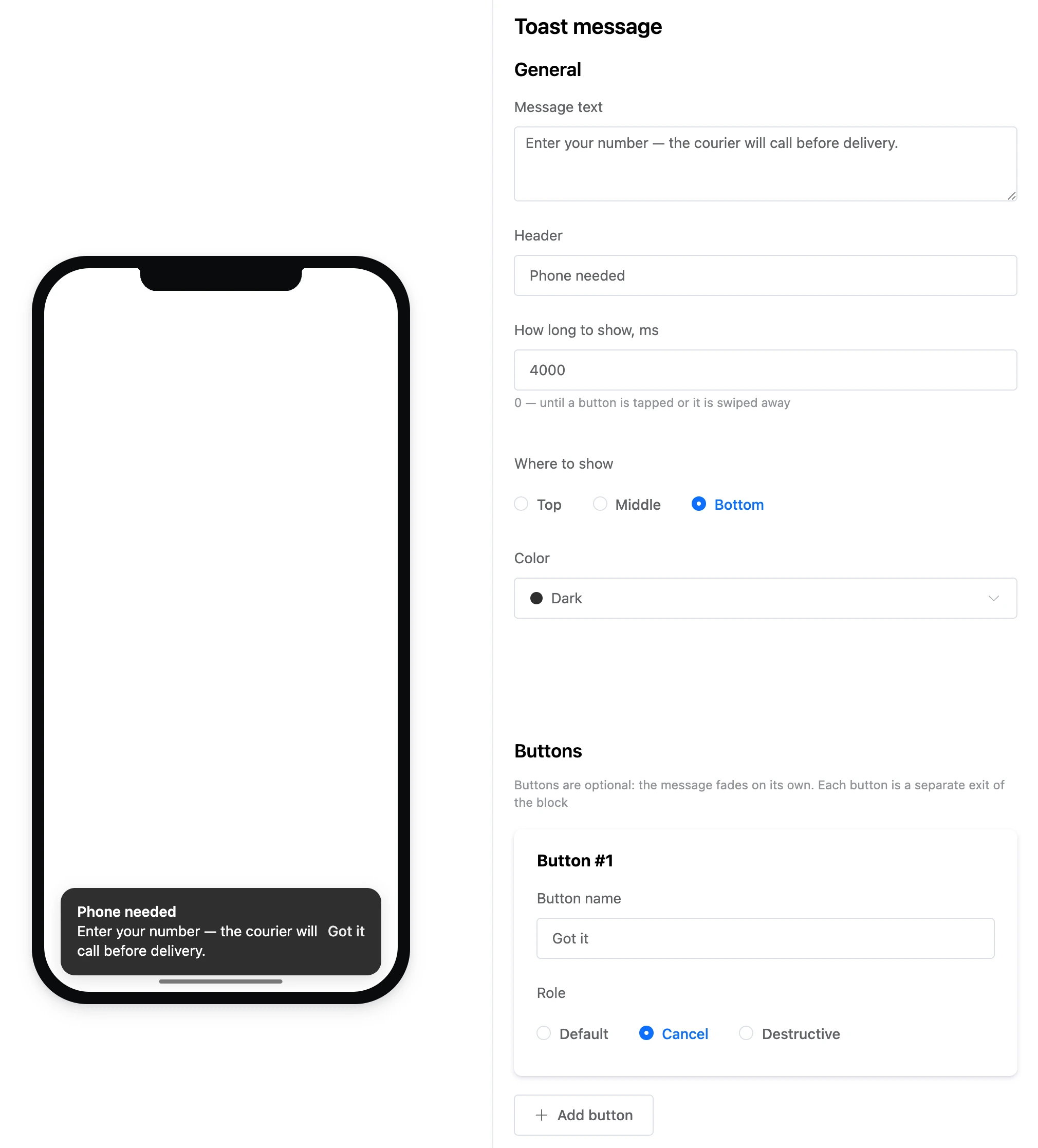 The Toast block: the bar at the bottom of the screen and its settings