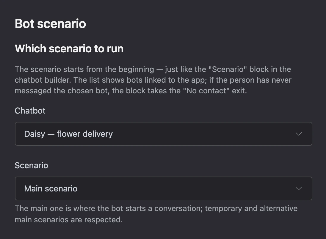 Bot scenario block: the bot and "Main scenario"
