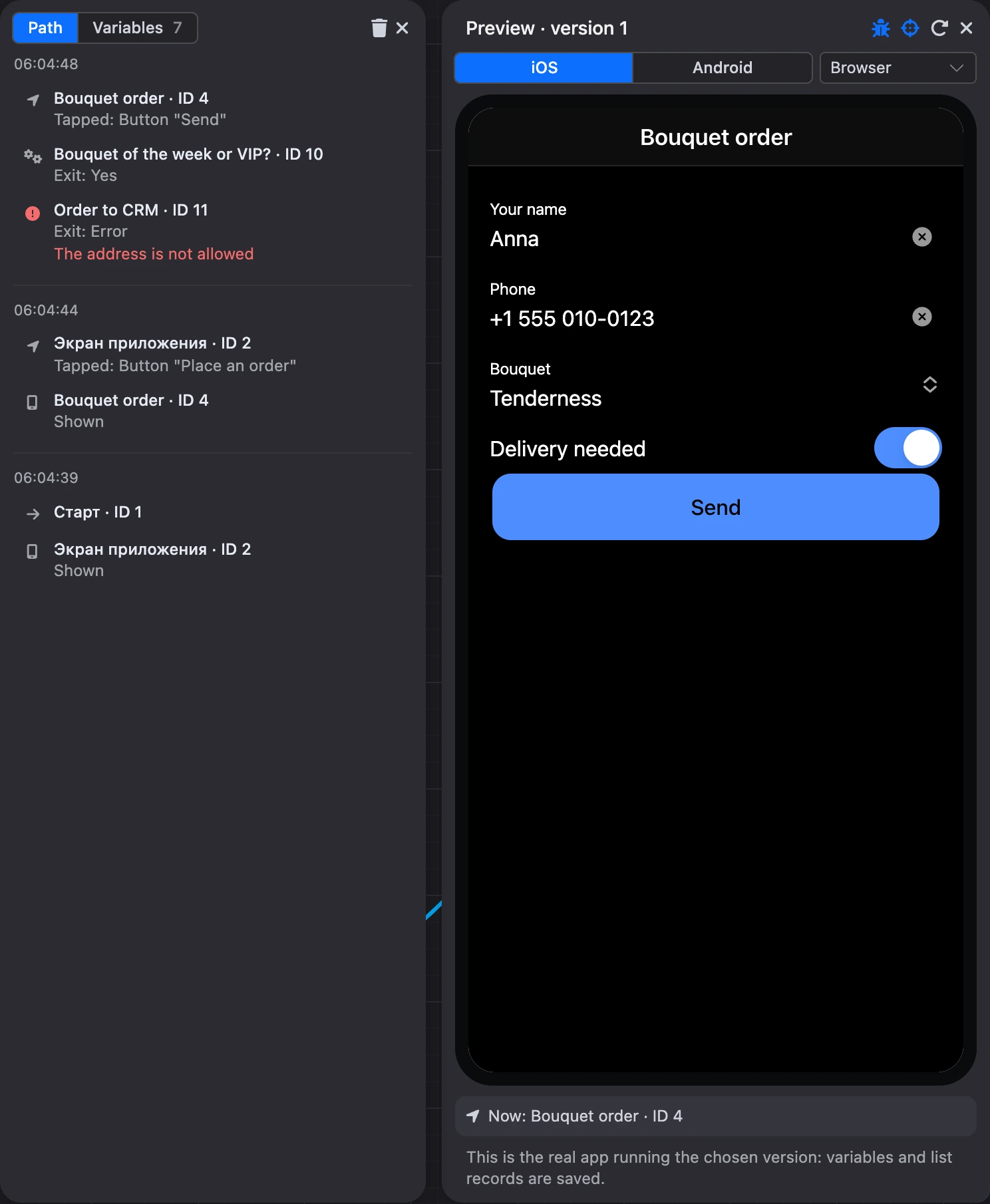 Debugging: the scenario path next to the preview
