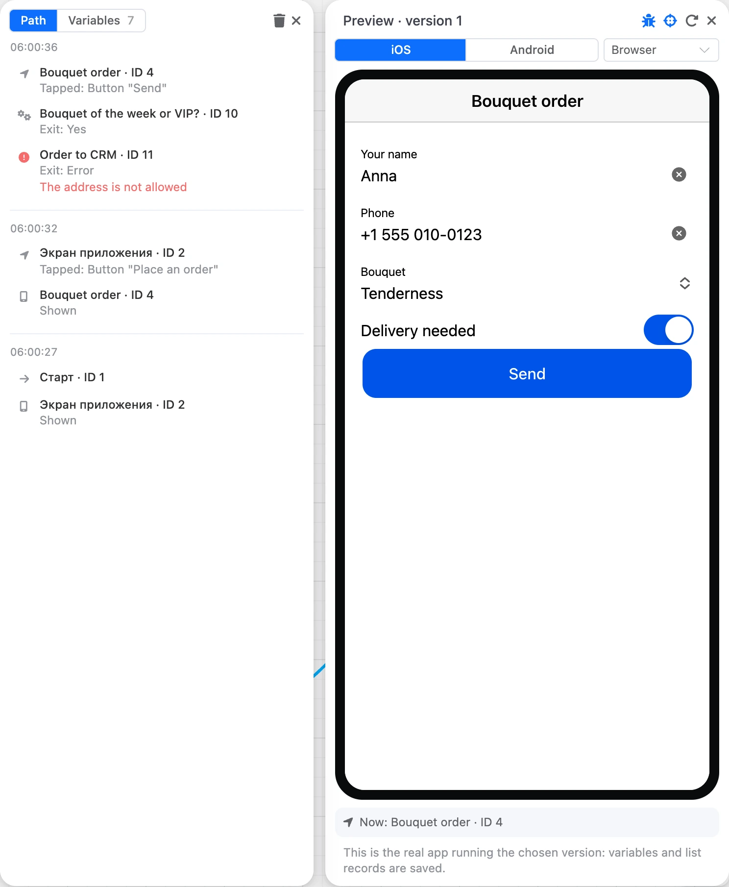 Debugging: the scenario path next to the preview