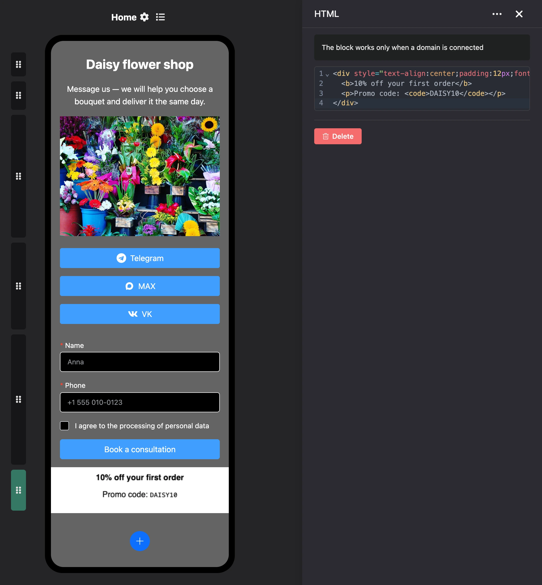 HTML block: code editor