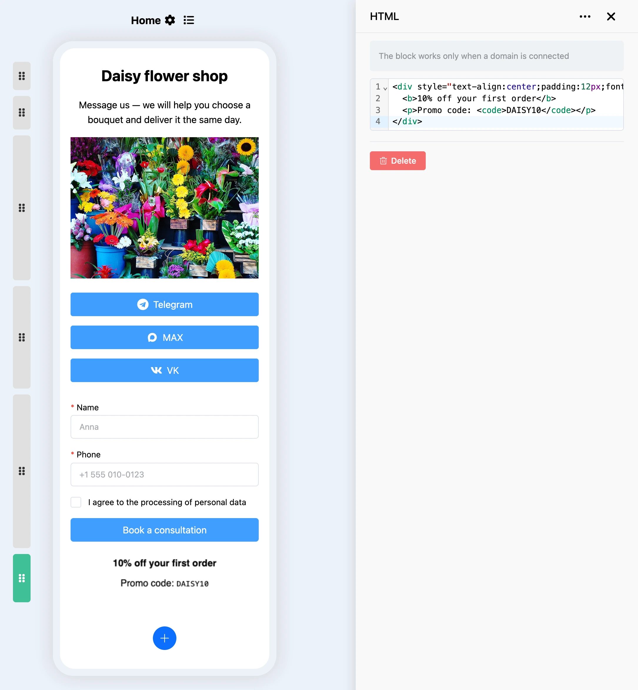 HTML block: code editor