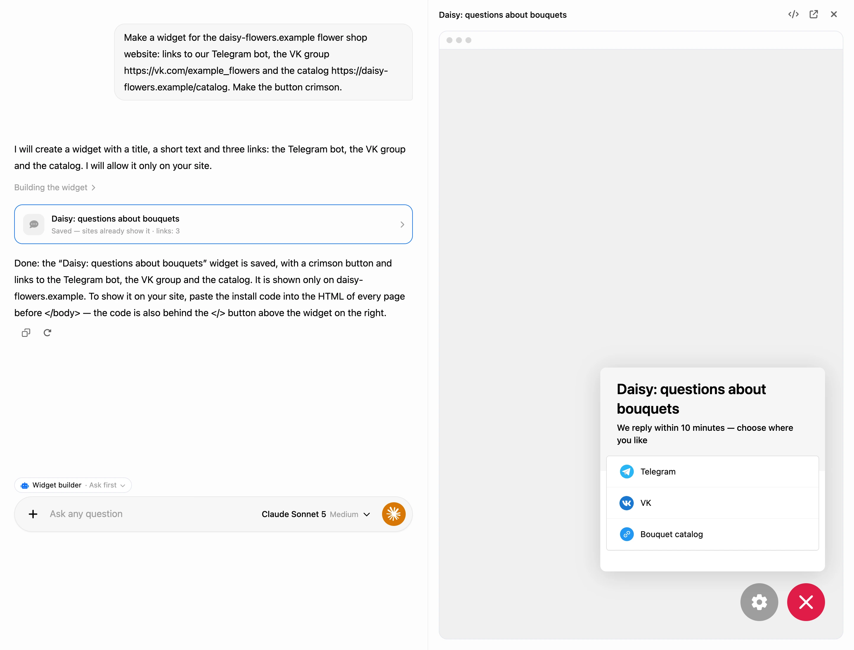 Building in the AI chat: the widget card in the conversation and the live widget on the right
