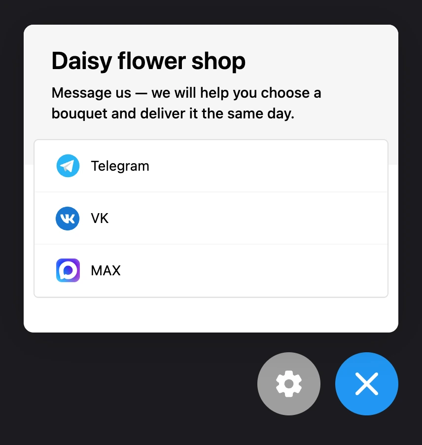 Widget on a website: title, description and messenger links