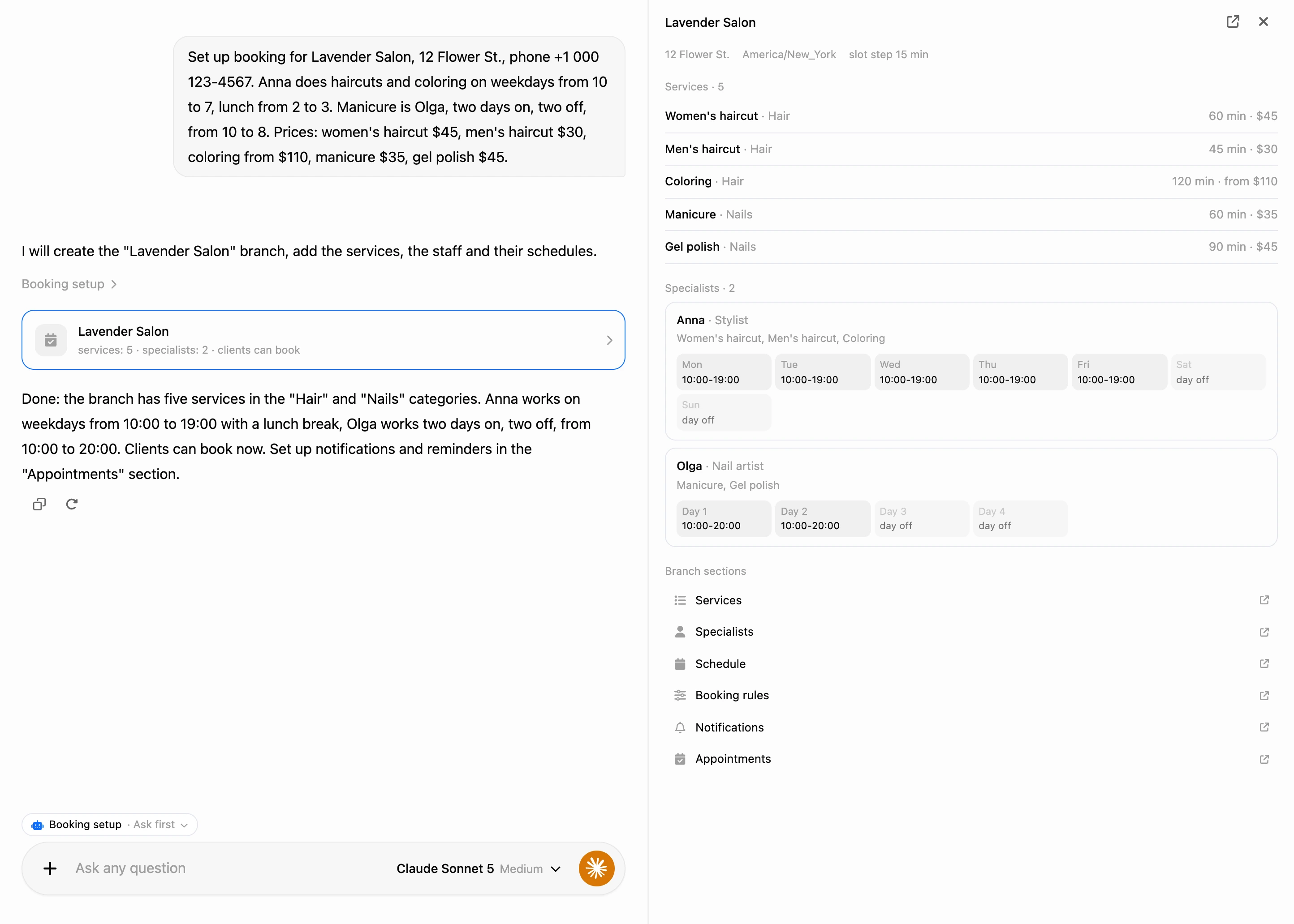 Setup in the AI chat: the branch card in the conversation and the branch summary on the right