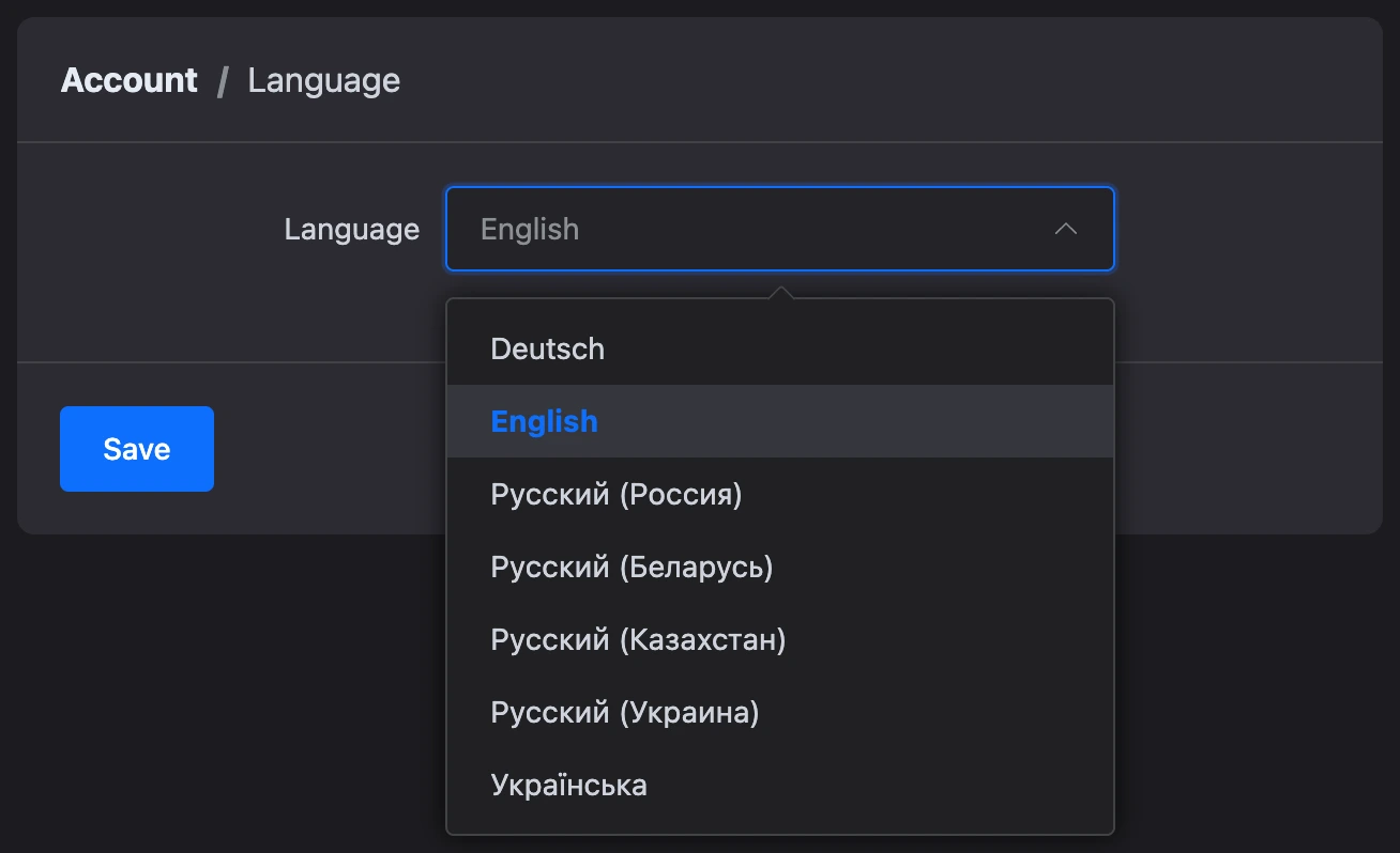 Choosing the interface language