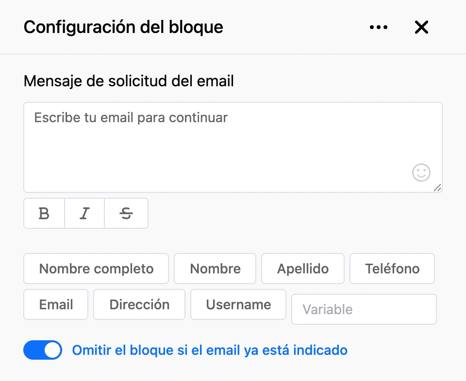 Panel de configuración del bloque «Solicitud de email»
