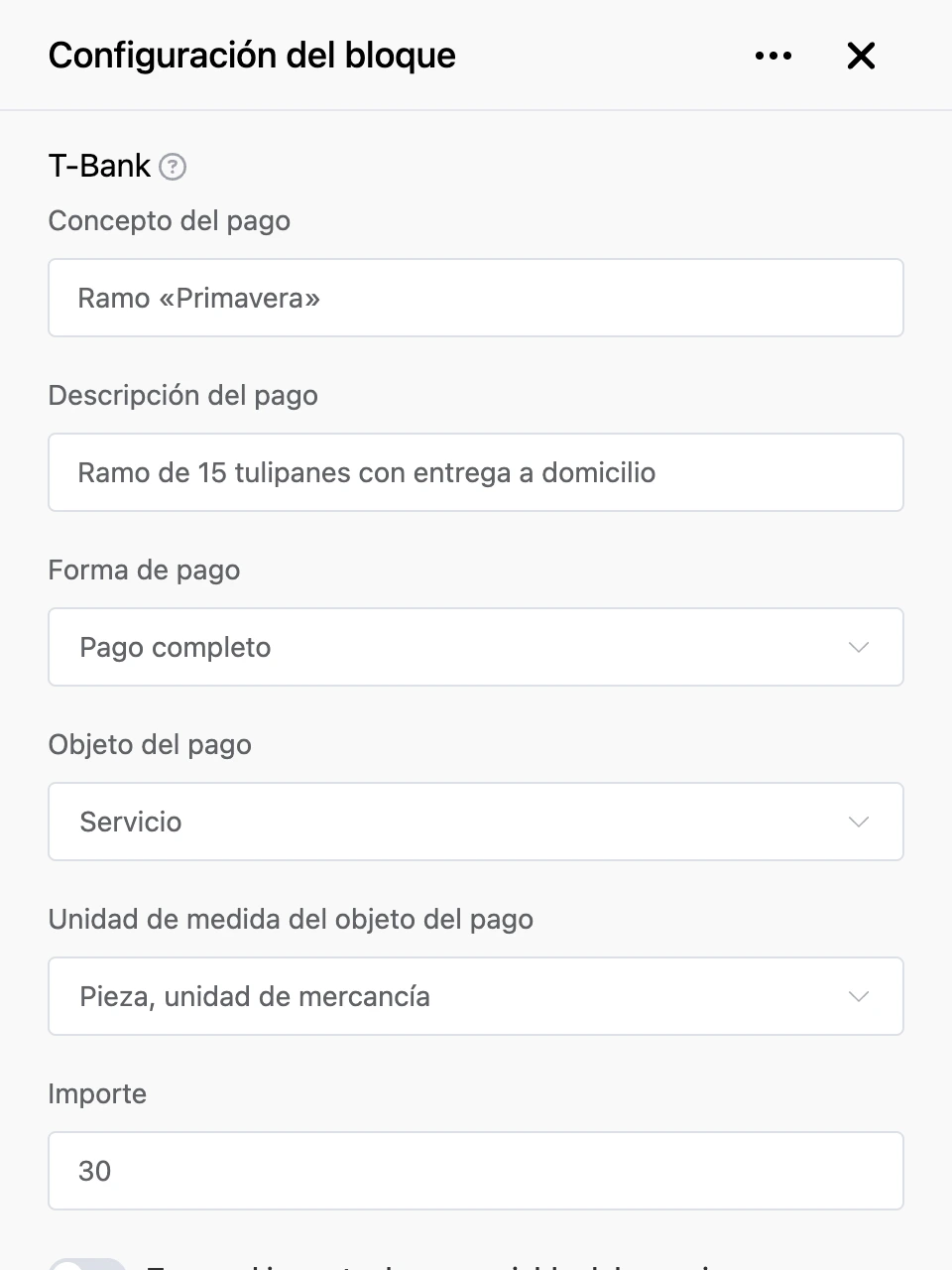Panel de configuración del bloque «T-Bank»
