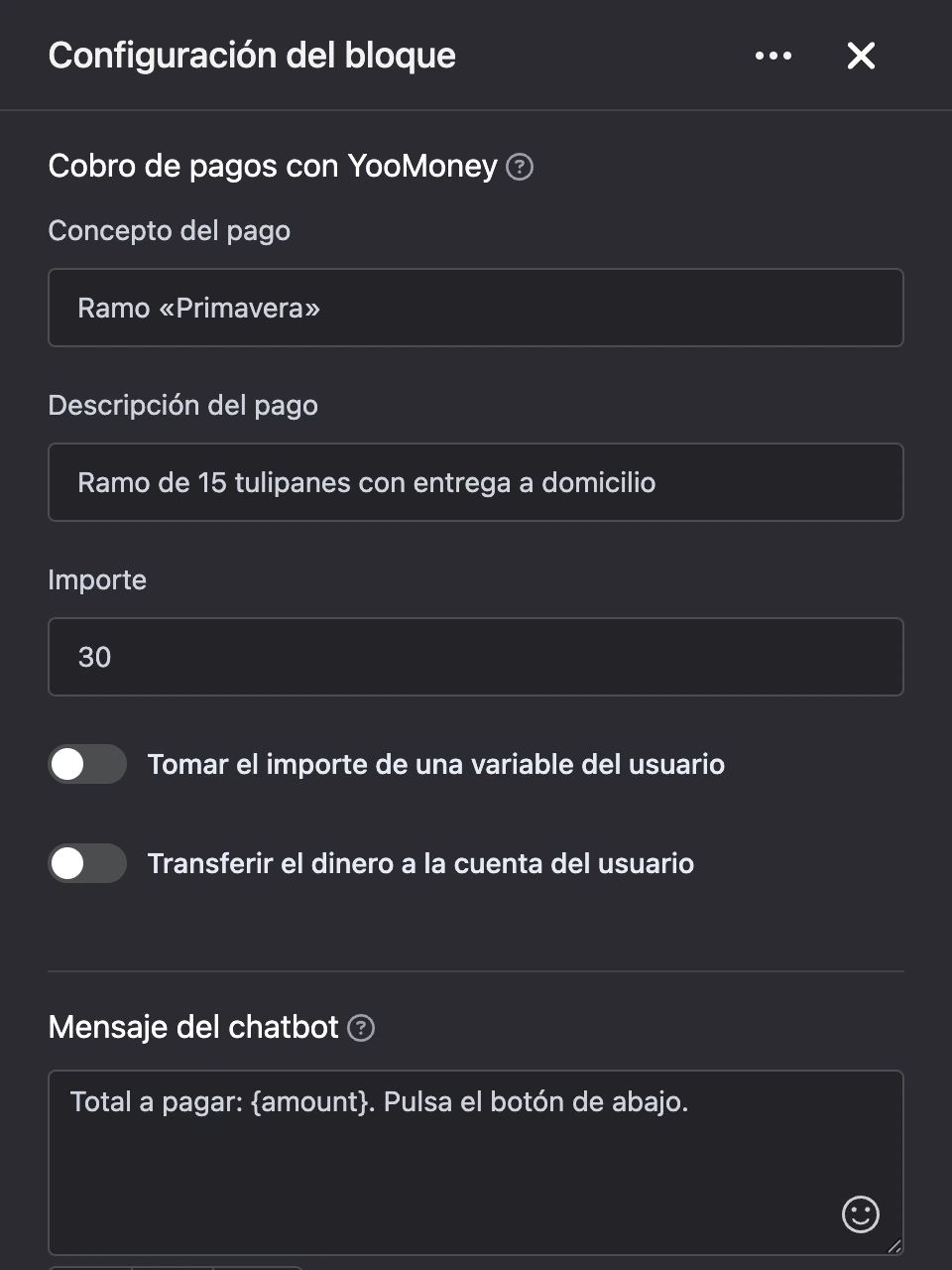 Panel de configuración del bloque «YooMoney»