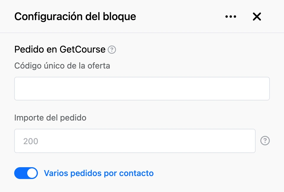 Panel de configuración del bloque «Pedido en GetCourse»