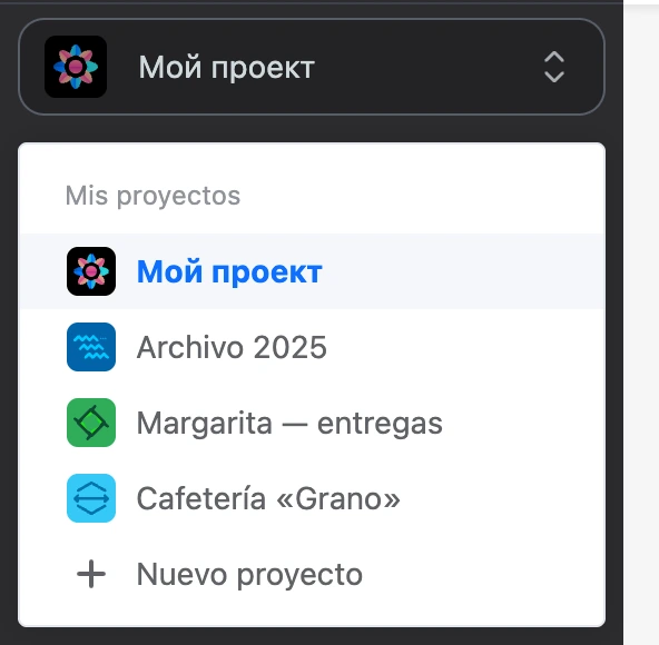 La lista de proyectos en el menú principal